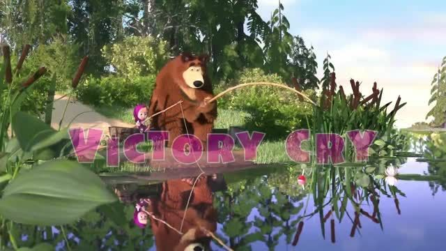 Masha and The Bear   🏅 Victory Cry 🏋️ (Episode 47