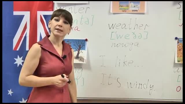 Английский на 5! Урок 10  Часть 2  Учимся говорить  Времена года  Погод�